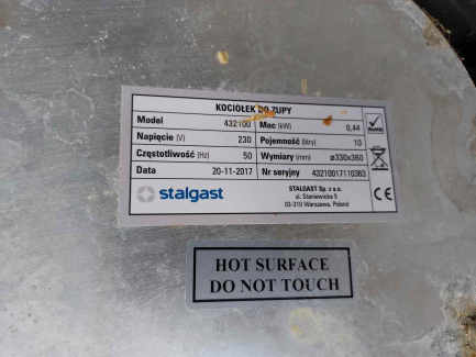 Zdjęcie przedmiotu: PROMOTION GASTRONOMY A set of gastronomic equipment