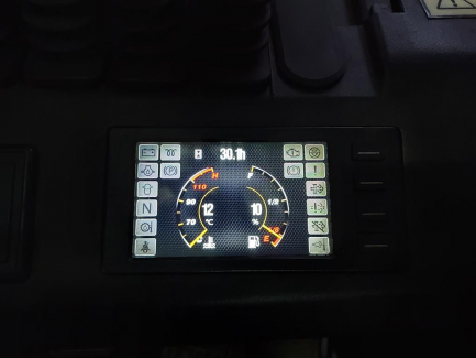 Zdjęcie przedmiotu: HANGCHA CPCD25-XW97F forklift with accessories