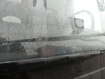 Zdjęcie przedmiotu: HIGER SCANIA TOURING HD