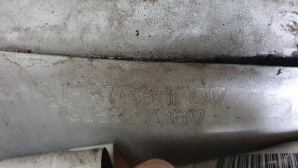 Zdjęcie przedmiotu: Peugeot Partner 1.6 HDi L2 Active Euro 5 1560ccm - 90HP