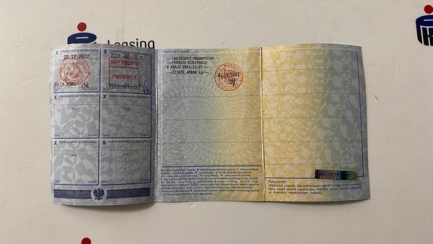 Zdjęcie przedmiotu: SCANIA R450 SCR E6 19.0t LA 4x2 HNA Topline