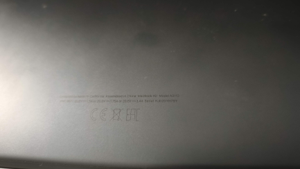 Zdjęcie przedmiotu: Ноутбук / Лептоп Apple MacBook Air 13 M3 / 8 ГБ / 256 ГБ, виробничий код MRXV3ZE/A