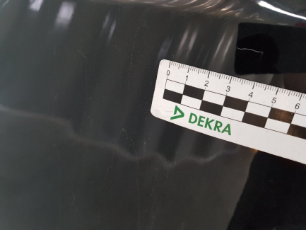 Zdjęcie przedmiotu: Nissan X-trail 2.0 dCi N-Connecta 4WD Xtronic