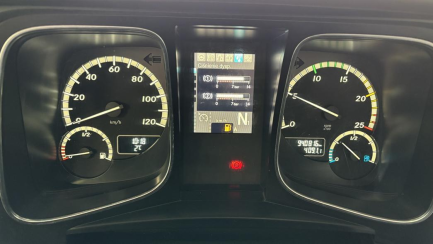 Zdjęcie przedmiotu: Mercedes-Benz Actros 1845 LS E6 18.0t