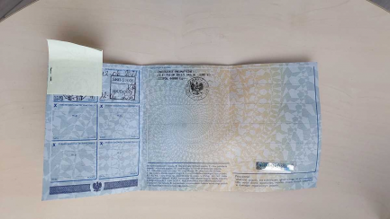 Zdjęcie przedmiotu: Volvo FH 500 E6 20.1t