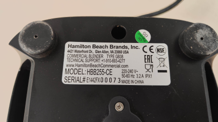 Zdjęcie przedmiotu: Blender HAMILTON BEACH HBB 255-CE RIO