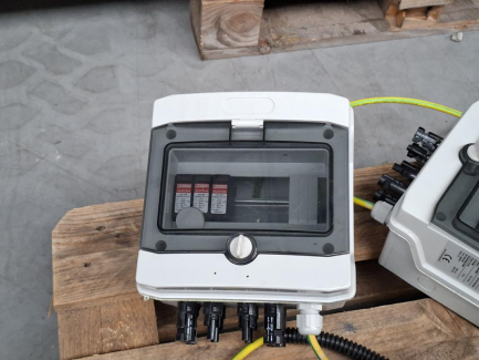 Zdjęcie przedmiotu: ELEMENTY INSTALACJI FOTOWOLTAICZNEJ O MOCY 26,32 kWp