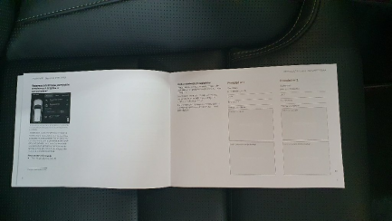 Zdjęcie przedmiotu: Volvo XC60 B5 D AWD R-Design aut