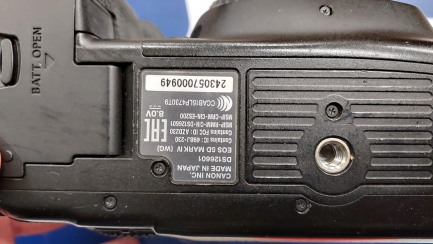 Zdjęcie przedmiotu: Камера Canon EOS 5D Mark IV + об'єктив CANON EF 35mm f/1.4L II USM