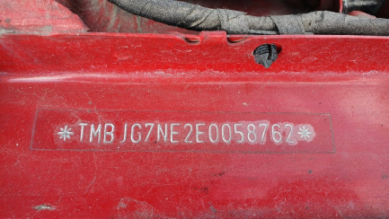 Zdjęcie przedmiotu: SKODA, Octavia III Kombi 13-17,  1.6 TDI Ambition