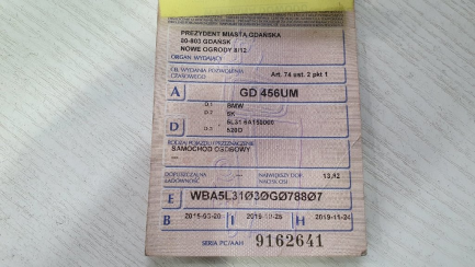 Zdjęcie przedmiotu: Bmw 520d aut