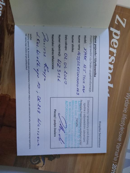 Zdjęcie przedmiotu: YAMAHA YP 125 X-MAX 125 Tech MAX