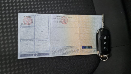 Zdjęcie przedmiotu: Ford Focus 1.0 EcoBoost Connected