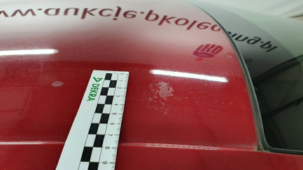 Zdjęcie przedmiotu: LEXUS, IS 16-, IS 200t / 300 Elegance