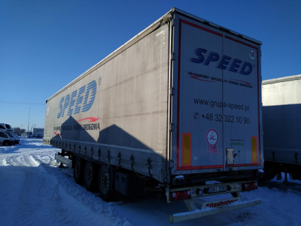 Zdjęcie przedmiotu: K&auml;ssbohrer Maxima Тентований (&laquo;фіранка&raquo;)