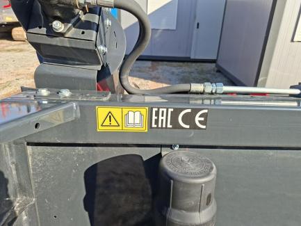 Zdjęcie przedmiotu: Przystawka do zbioru kukurydzy CAPELLO QUASAR F12