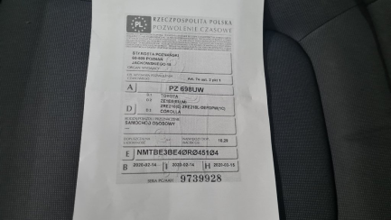 Zdjęcie przedmiotu: Toyota Corolla 1.6 Active