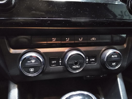 Zdjęcie przedmiotu: Skoda Octavia Хетчбек 1.4 TSI