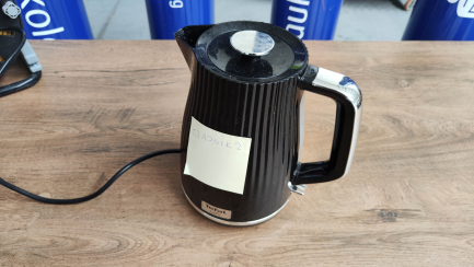 Чайник TEFAL Loft KO250830
