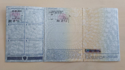 Zdjęcie przedmiotu: Ford Transit 2.0 TDCi E6 3.5t L4 Trend