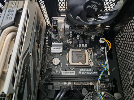 Zdjęcie przedmiotu: ASUS Desktop Computer