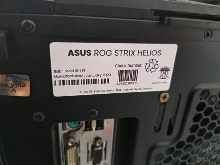 Zdjęcie przedmiotu: ASUS Desktop Computer &ndash; 3 pcs.