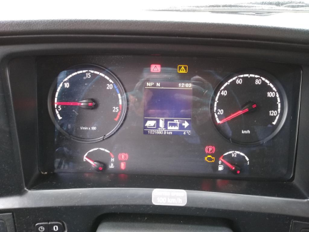 Zdjęcie przedmiotu: SCANIA HIGER A-SERIES TOURING HD bus