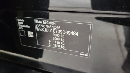 Zdjęcie przedmiotu: BMW X5 M