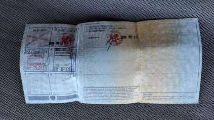 Zdjęcie przedmiotu: Iveco STRALIS E6 18.0t T/P Hi-Way