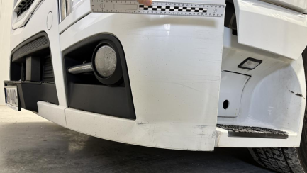 Zdjęcie przedmiotu: Mercedes-Benz Actros 1845 LS E6 18.0t