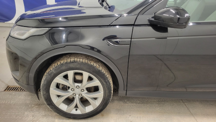 Zdjęcie przedmiotu: LAND ROVER Discovery Sport 2.0 D200 mHEV