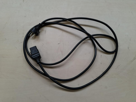 Zdjęcie przedmiotu: Медичний пристрій DEKA SCHWARZY, що використовує електромагнітні поля для нарощування м'язів та формування тіла