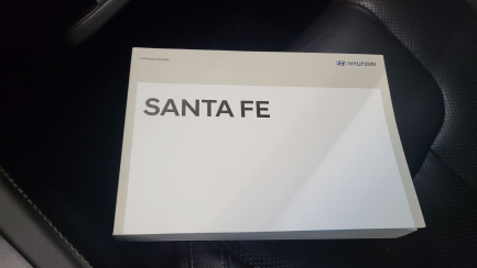 Zdjęcie przedmiotu: Hyundai Santa Fe 2.0 CRDi Platinum 4WD aut