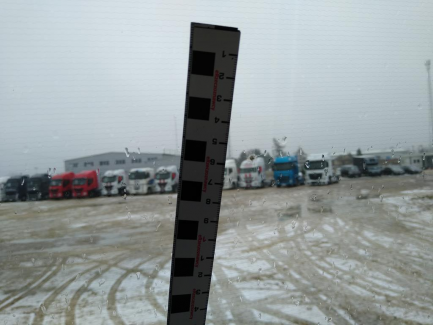 Zdjęcie przedmiotu: SCANIA HIGER A-SERIES TOURING HD bus