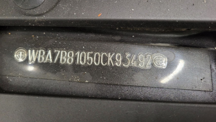 Zdjęcie przedmiotu: BMW 730d xDrive mHEV sport-aut