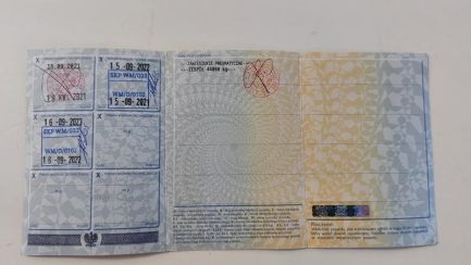 Zdjęcie przedmiotu: DAF XF 460 E6 21.0t FT Space Cab