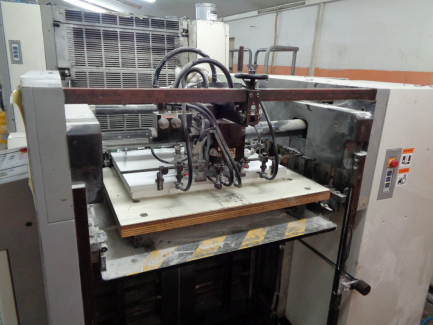 Zdjęcie przedmiotu: Sakurai Oliver 475 SDW offset printing machine