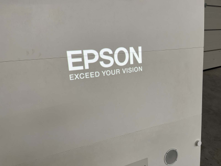 Zdjęcie przedmiotu: Modułowy system interaktywnej projekcji multisensorycznej 