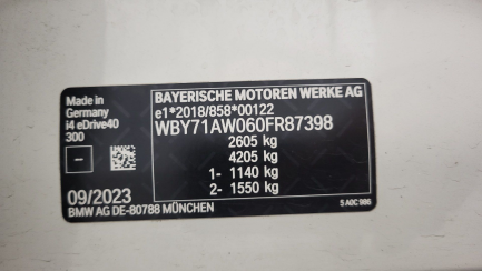 Zdjęcie przedmiotu: BMW i4 80.7kWh eDrive 40 M Sport