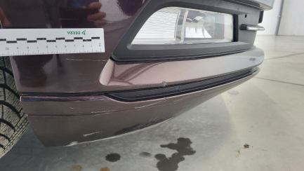 Zdjęcie przedmiotu: Volkswagen Passat 2.0 TDI BMT Comfortline