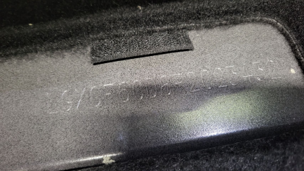 Zdjęcie przedmiotu: BYD Seal Exellence 83kWh