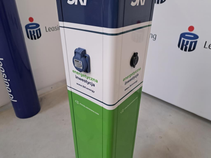 Zdjęcie przedmiotu: PRE Edward Biel EVB Inbox H charging station