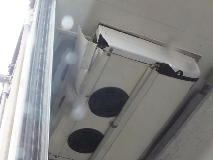 Zdjęcie przedmiotu: Naczepa chłodnia KRONE SD