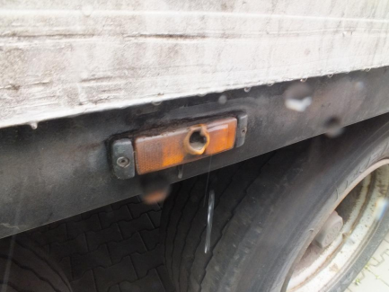 Zdjęcie przedmiotu: Naczepa chłodnia KRONE SD