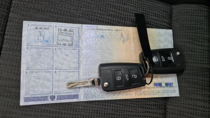 Zdjęcie przedmiotu: Skoda Octavia III Combi 1.4 TSI Style