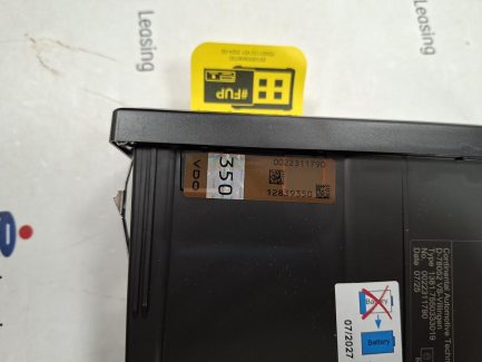 Zdjęcie przedmiotu: VDO digital tachograph version G2V2