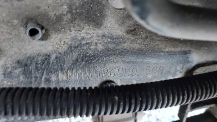 Zdjęcie przedmiotu: Isuzu NQR 90-C/AMP E6 9.5t