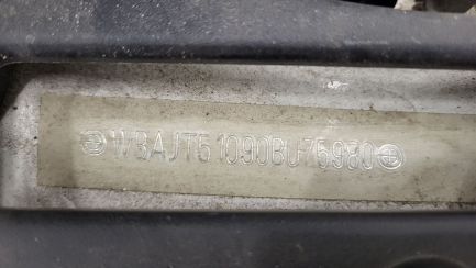 Zdjęcie przedmiotu: BMW 530i xDrive GPF M Sport sport-aut