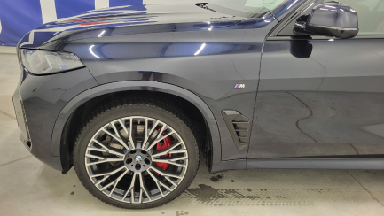 Zdjęcie przedmiotu: BMW X5 xDrive40d mHEV M Sport sport-aut