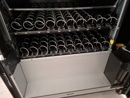 Zdjęcie przedmiotu: Торговий автомат Rheavendors group Saphirh 10 Touch.2T 2020